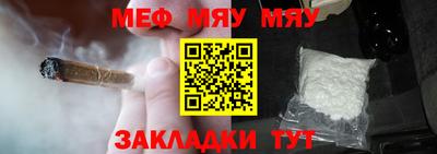 MDMA Краснознаменск
