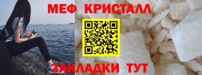 MDMA Краснознаменск