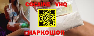 jwh Краснокаменск