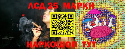 MDMA Краснознаменск