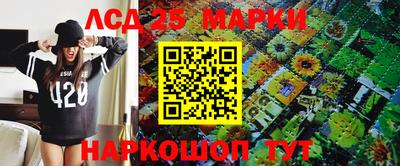 jwh Краснокаменск