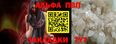 MDMA Краснознаменск