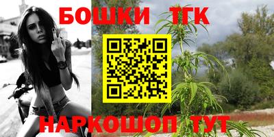 первитин Кумертау