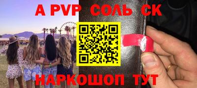 MDMA Краснознаменск
