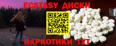 jwh Краснокаменск