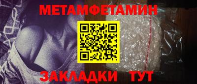 бутик Краснодар
