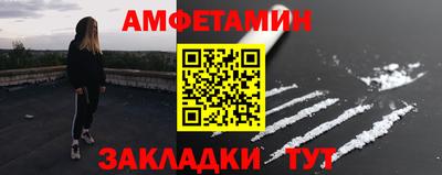 jwh Краснокаменск