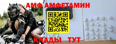 MDMA Краснознаменск