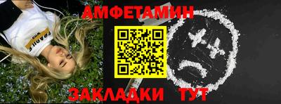 бутик Краснодар