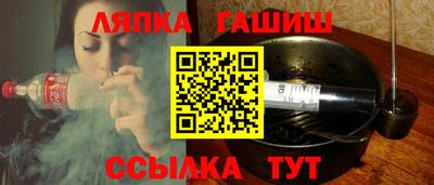 MDMA Краснознаменск