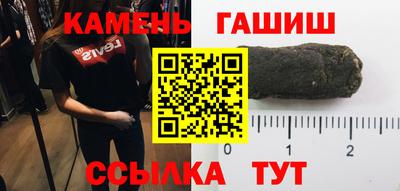 jwh Краснокаменск