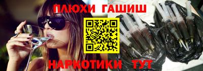 jwh Краснокаменск