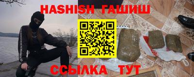 MDMA Краснознаменск