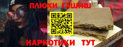 jwh Краснокаменск