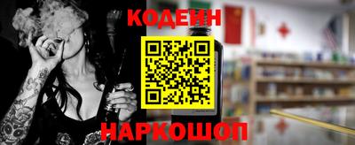 MDMA Краснознаменск